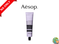 [NA ONLY] Aesop Hand Balm