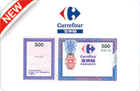 家樂福提貨券500元(至6/30止)