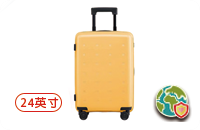 小米旅行箱青春款24英寸