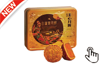 美心双黄白莲蓉月饼740g 9/15截止