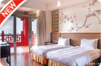 台北圓山大飯店