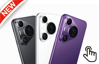 HUAWEI Pura70 Pro 512G 每月限兑2台