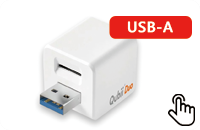 Qubii Duo備份充電豆腐USB-A