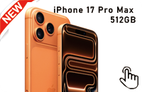 iPhone 17 Pro Max 512G 每月限兑2台