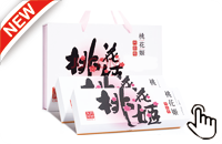 东阿阿胶桃花姬阿胶糕180g*2 