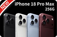 iPhone 18 Pro Max 256G 每月限兑2台