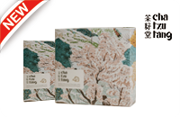 茶籽堂雙入禮盒組