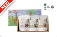 育成集賢工坊年節禮盒