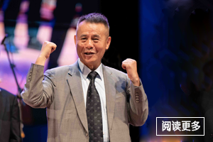 林国栋公益捐赠宣言